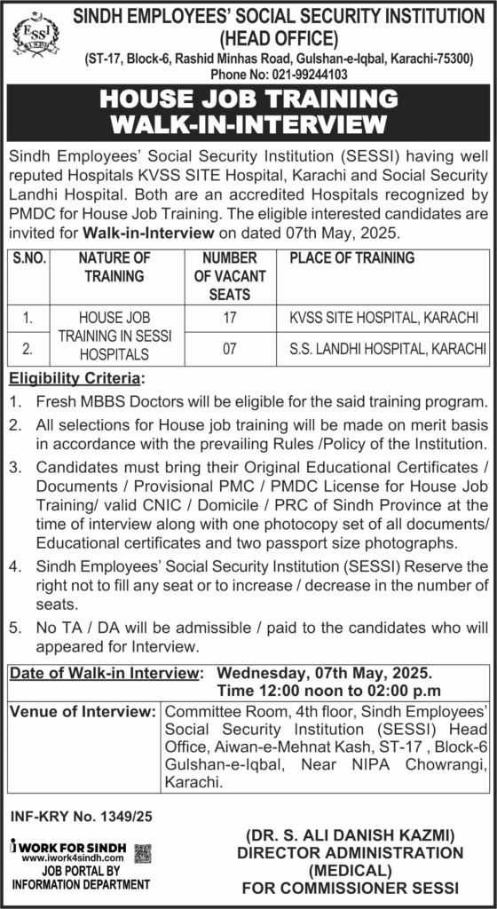 Jobs at SESSI Sindh Employees Social Security Institution 2025 1 Jobs at SESSI Sindh Employees Social Security Institution 2025