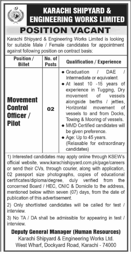 Position Available at Today Karachi Shipyard 2025 1 Position Available at Today Karachi Shipyard 2025