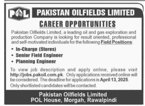 Opportunities at PLO Pakistan Oilfields Limited 2025