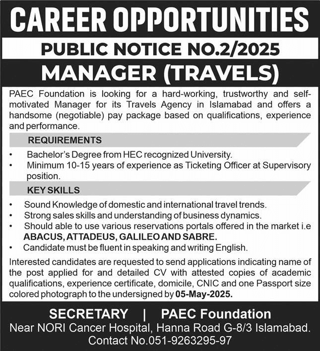 Career Opportunity at PAEC Foundation 2025 1 Career Opportunity at PAEC Foundation 2025