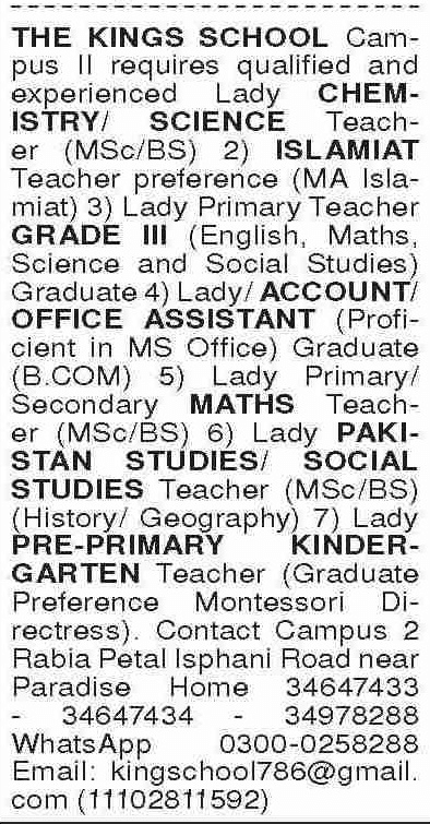 Latest Jobs at The Kings School Campus II Sindh 2025 1 Latest Jobs at The Kings School Campus II Sindh 2025