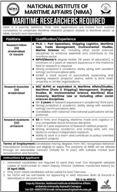 Jobs at National Institute of Maritime Affairs Today 2025 1 Jobs at National Institute of Maritime Affairs