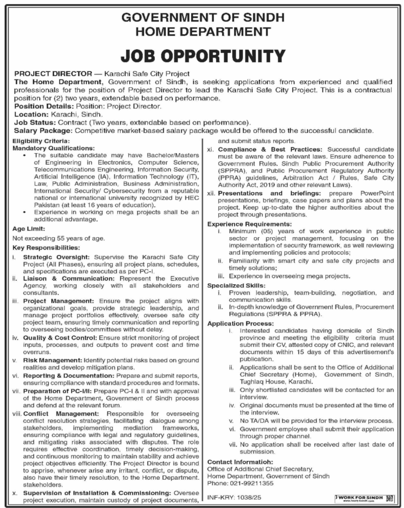 Latest Government of Sindh Home Department Jobs 2025 1 Latest Government of Sindh Home Department Jobs