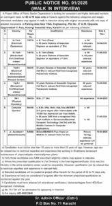 Latest Pakistan Atomic Energy Jobs in Sindh 2025