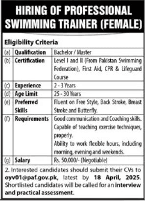 Job Opportunity at Pakistan Air Force PAF 2025 1 Job Opportunity at Pakistan Air Force PAF 2025