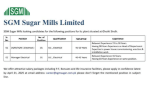 Latest SGM Sugar Mills Sindh Jobs 2025