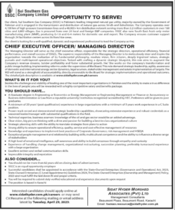 Sui Southern Gas Company Latest SSGC Jobs 2025