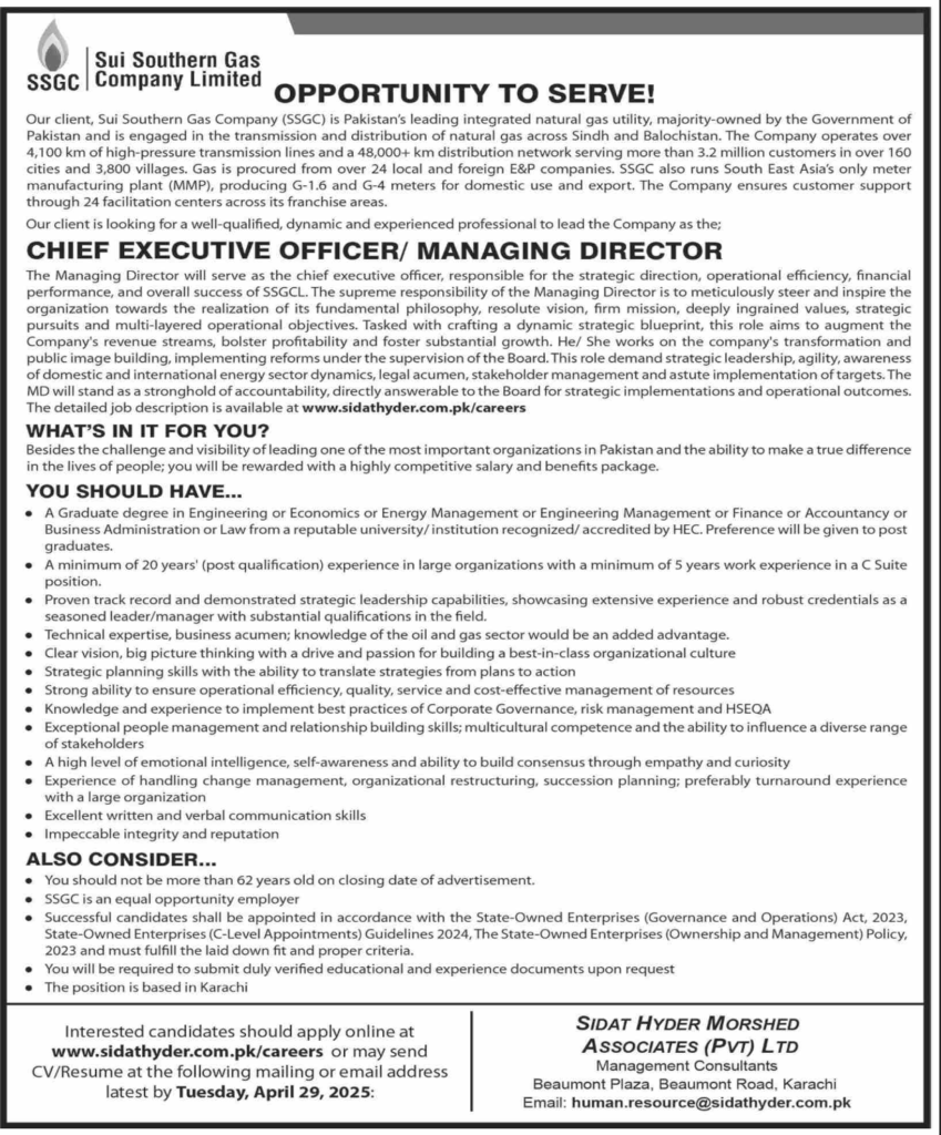 Sui Southern Gas Company Latest SSGC Jobs 2025 1 Sui Southern Gas Company Latest SSGC Jobs 2025