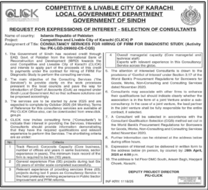 Local Government Department Latest Sindh Jobs 2025