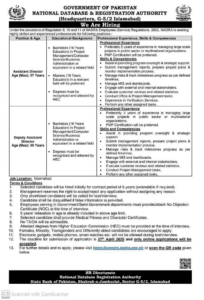Latest NADRA Jobs 2025 Apply Online Now