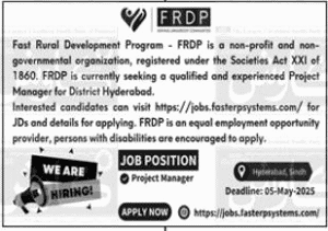 Fast Rural Development Program FRDP NGO Jobs 2025