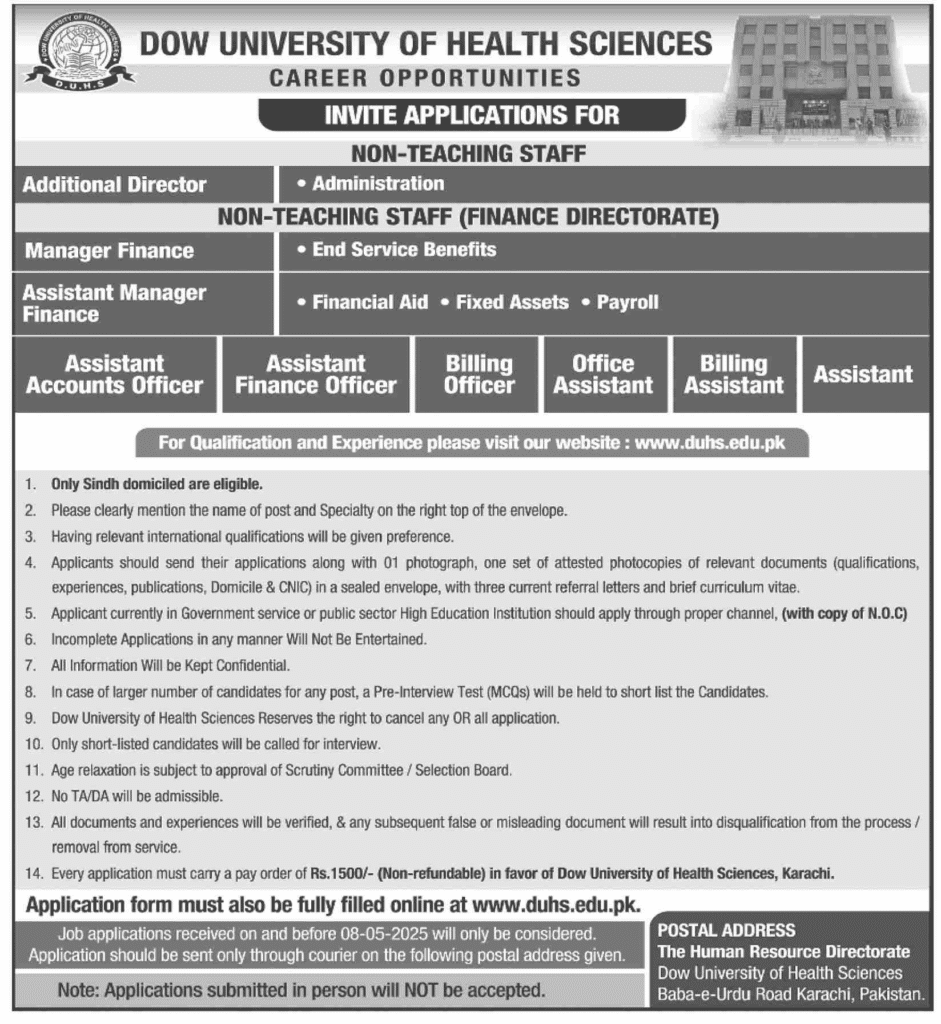 Dow University of Health Sciences New Jobs 2025 1 Dow University of Health Sciences New Jobs 2025
