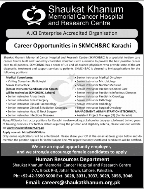 Daily Shaukat Khanum Hospital New Jobs 2025 1 Daily Shaukat Khanum Hospital New Jobs 2025
