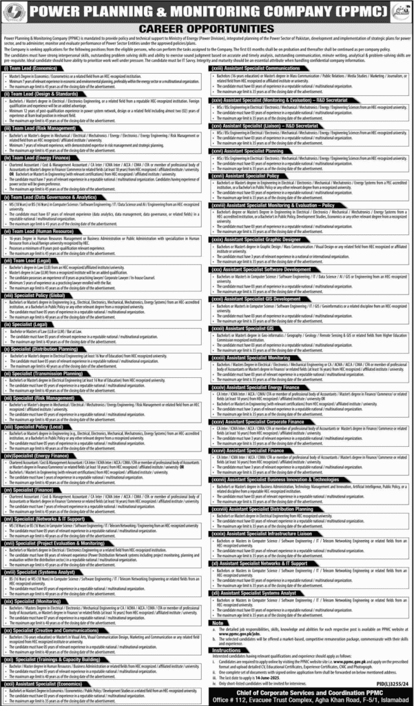 Ministry of Energy Power Division New Latest Jobs 1 Ministry of Energy Power Division New Latest Jobs