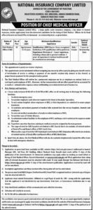 National Insurance Company Limited Sindh Jobs 2025