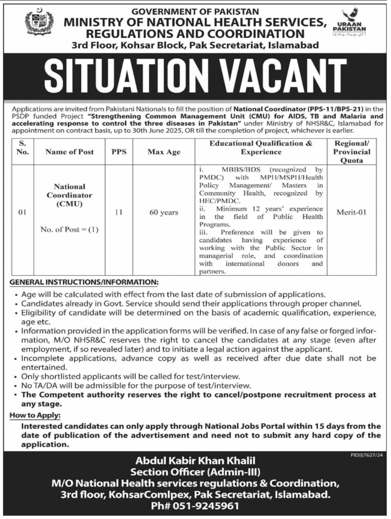 Ministry of National Health Services Current Jobs 2025 1 Ministry of National Health Services Current Jobs
