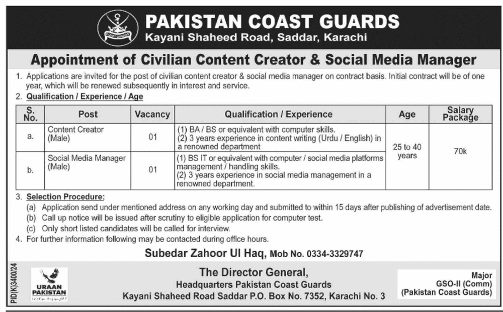 Today Pakistan Coast Guards Jobs Opportunities 1 Today Pakistan Coast Guards Jobs Opportunities