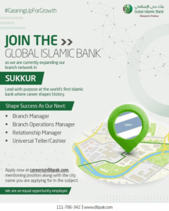Latest Dubai Islamic Bank Limited Jobs