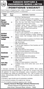 Latest Karachi Shipyard Works Limited Jobs 2025