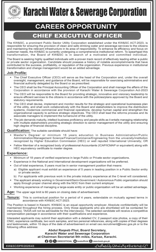 New Jobs at Karachi Water and Sewerage Corporation 1 New Jobs at Karachi Water and Sewerage Corporation
