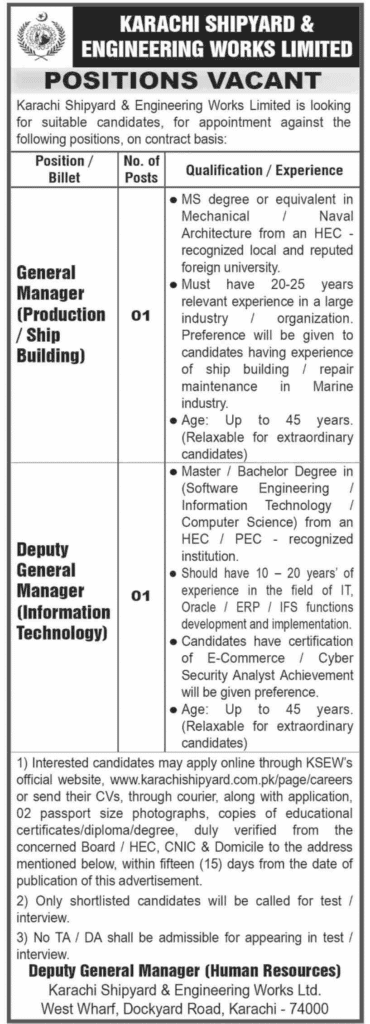 Jobs at Karachi Shipyard and Engineering Works 1 Jobs at Karachi Shipyard and Engineering Works