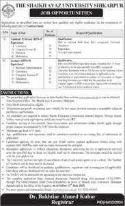 The Shaikh Ayaz University Shikarpur Lecturer Jobs