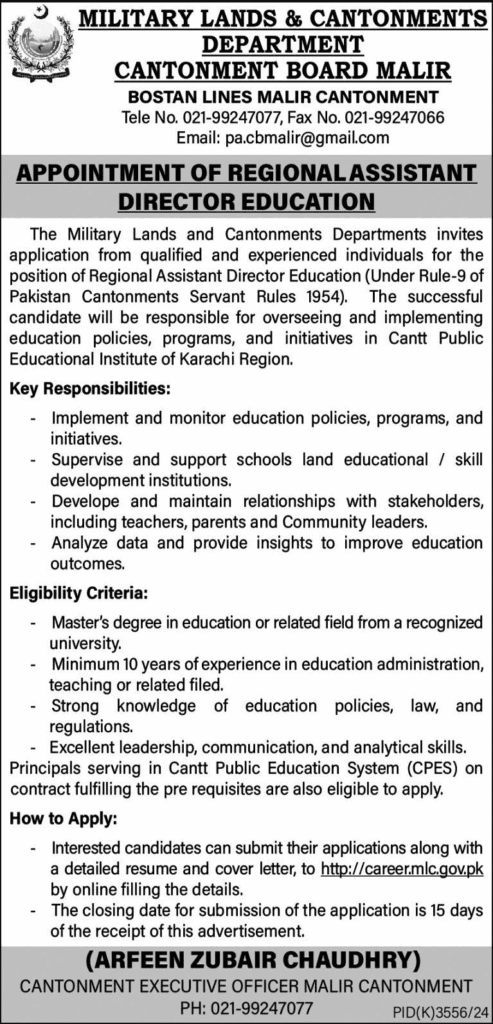 Military Lands and Cantonments Department New Jobs 1 Military Lands and Cantonments Department New Jobs