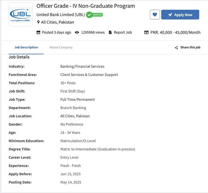 Officer Grade IV Jobs For Matric Pass Candidates 1 Officer Grade IV Jobs For Matric Pass Candidates