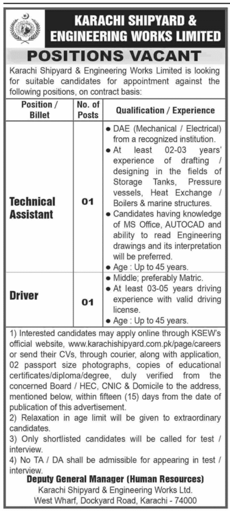 Latest Karachi Shipyard Jobs Opportunities 1 Latest Karachi Shipyard Jobs Opportunities