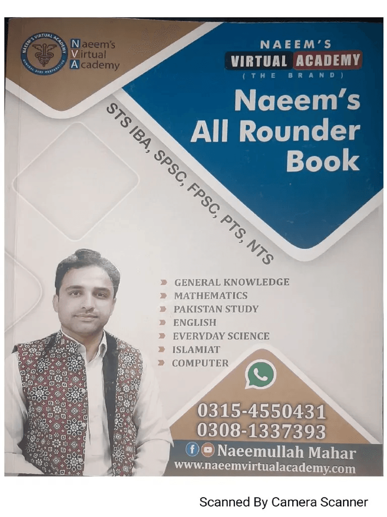 Latest Edition Free Download Naeemullah All Rounder Book 1 image 5