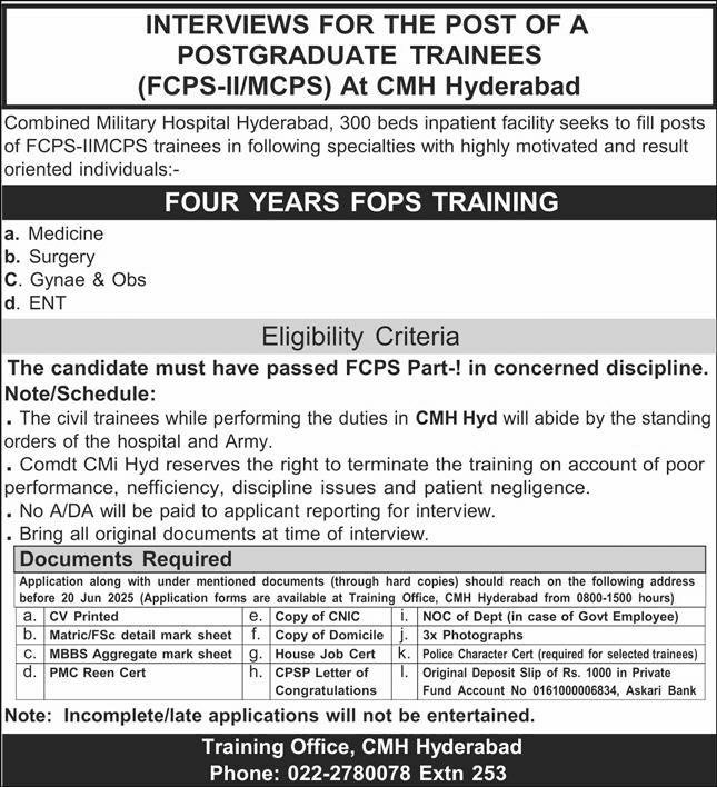 Combined Military Hospital Hyderabad Jobs 1 Combined Military Hospital Hyderabad Jobs