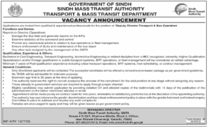 Job Opportunity at Sindh Mass Transit Authority